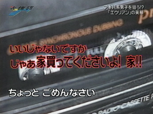 20050613先端研2015112313